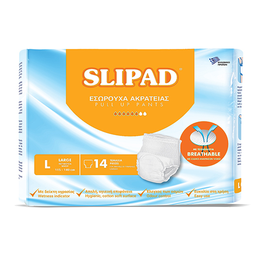 slipad-pull-up-vrakaki-large-14t